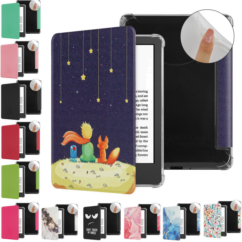 适用kindle paperwhite12代保护套7英寸签名版kpw6壳2024新款Colorsoft休眠软壳SA569P型号paperwhite6国风壳