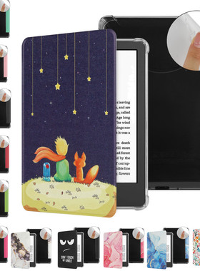 适用kindle paperwhite12代保护套7英寸签名版kpw6壳2024新款Colorsoft休眠软壳SA569P型号paperwhite6国风壳