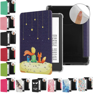 适用kindle paperwhite12代保护套7英寸签名版kpw6壳2024新款Colorsoft休眠软壳SA569P型号paperwhite6国风壳