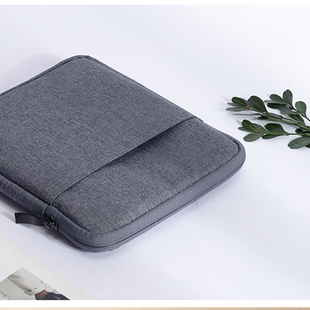 适用于大我/Bⅰgme B751C电子书7英寸阅读器内胆包保护套直插包皮套彩绘可爱壳