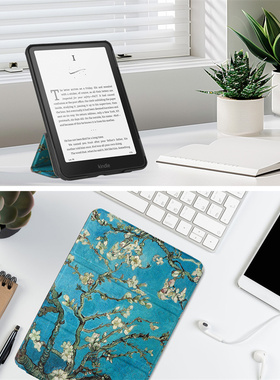 适用2024款Kindle Paperwhite12代电子书保护套7英寸Kindle Colorsoft签名版支架休眠皮套KPW6智能外壳SA568B