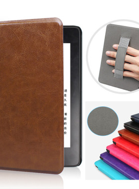 适用Kindle2024亚马逊青春版保护套kindle basic 11代RS23CV保护套Kindle2022 C2V2L3纯色皮套6寸保护壳11th