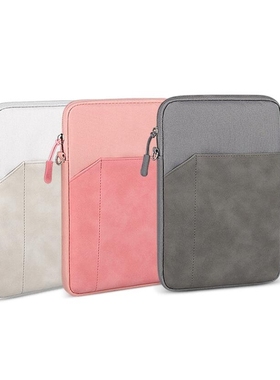 适用于墨案电子纸书阅读器InkPad X SR9仿皮W8简约W7保护皮套内胆包袋10.3寸直插包10.1寸直插包拉链收纳包壳