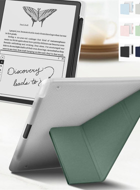 适用亚马逊Kindle Scribe保护套10.2寸KindleScribe气囊防摔2022全包Amazon透明硅胶笔槽2024版电子书变形壳