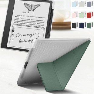 适用亚马逊Kindle Scribe保护套10.2寸KindleScribe气囊防摔2022全包Amazon透明硅胶笔槽2024版电子书变形壳
