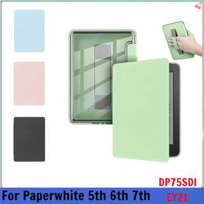 适用于kindle paperwhite 7代保护套DP75SDI手持透明壳EY21 958 899 paperwhite第5/6/7代电子书保护皮套KPW3