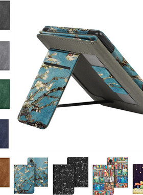 适用KOBO Clara Colour color休眠唤醒支架皮套Clara BW皮套防摔全包壳彩绘保护套kobo Clara 2E手持保护外壳