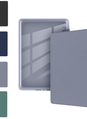 适用Kindle paperwhite6签名版Signature 2024paperwhite 12代纯色保护套电子书Colorsoft 7寸外壳KPW6皮套