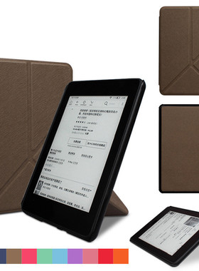 适用于2024Kindle保护套亚马逊电子书11代 6英寸外壳RS23CV磁吸休眠皮套2022年版11th 6寸C2V2L3变形外壳