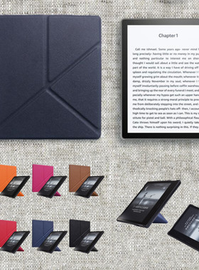 适用7寸亚马逊kindle Oasis3保护套Oasis2电子书CW24WI阅读器S8IN40 2017/2019年版Oasis9代10代变形外壳皮套
