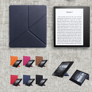 适用7寸亚马逊kindle Oasis3保护套Oasis2电子书CW24WI阅读器S8IN40 2017/2019年版Oasis9代10代变形外壳皮套