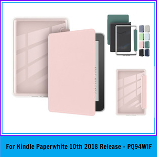 适用kindle 亚马逊电子书Paperwhite 10代手持保护套Papewhite4电子书KPW4亚克力软边防摔PQ94WIF透明皮套6寸