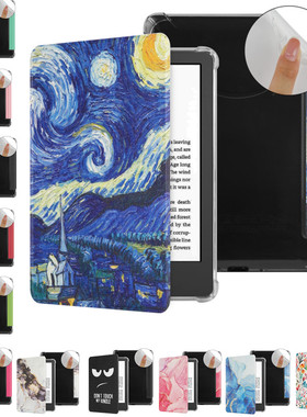 适用Kindle Paperwhite6电子书保护套Colorsoft壳kpw6手持皮套2024年7寸Paperwhite 12代包边透明软壳签名版