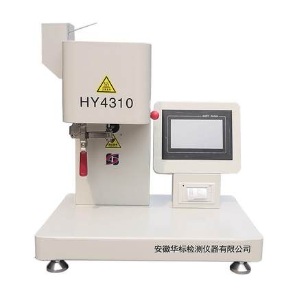现货HY4310E熔喷料熔体流动速率仪熔喷布熔指仪聚丙烯熔融指数仪