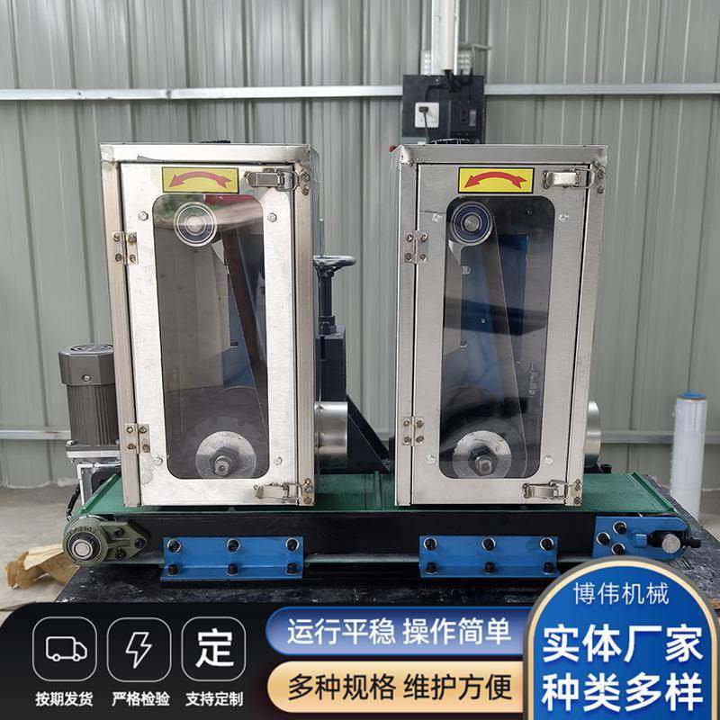 双磨头金属拉丝机去毛刺机自动平面抛光机厂家供应小型平面抛光机,五金/工具,抛光机/地面抛光机,淘宝优惠券,粉丝福利购,淘宝优惠卷