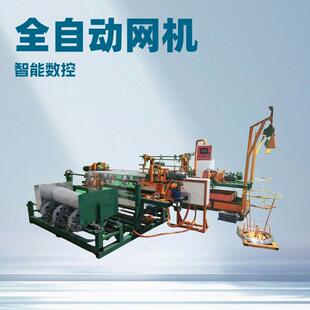 全自动双丝勾花网机天卓井下假顶铁丝围栏网制作机