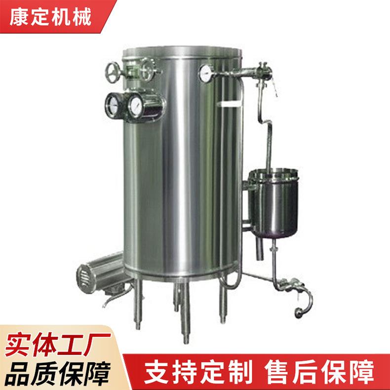 食品灭菌设备UHT超高温瞬时灭菌机巴氏灭菌机适合牛奶果汁饮料