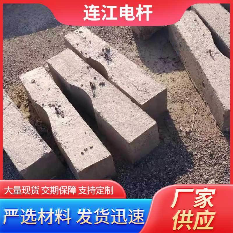 水泥卡盘水泥制品多规格基础电力输送卡盘水泥底盘电线杆配件