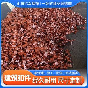 铸造玛钢建筑扣件建筑扣件建筑对接扣件直角转向旋转玛钢扣件
