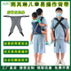 雨其琳背孩子 背带大童宝宝背小孩子爬山背带旅游可前抱后背透气
