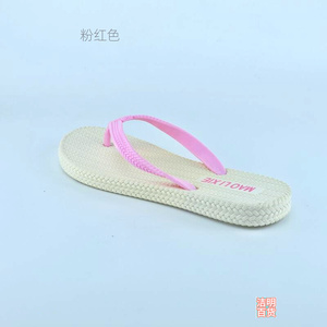 海边度假新款平底沙滩凉拖时尚
