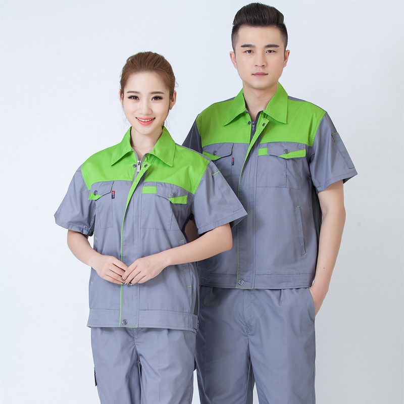 Tenue de travail - Ref 1912315 Image 5