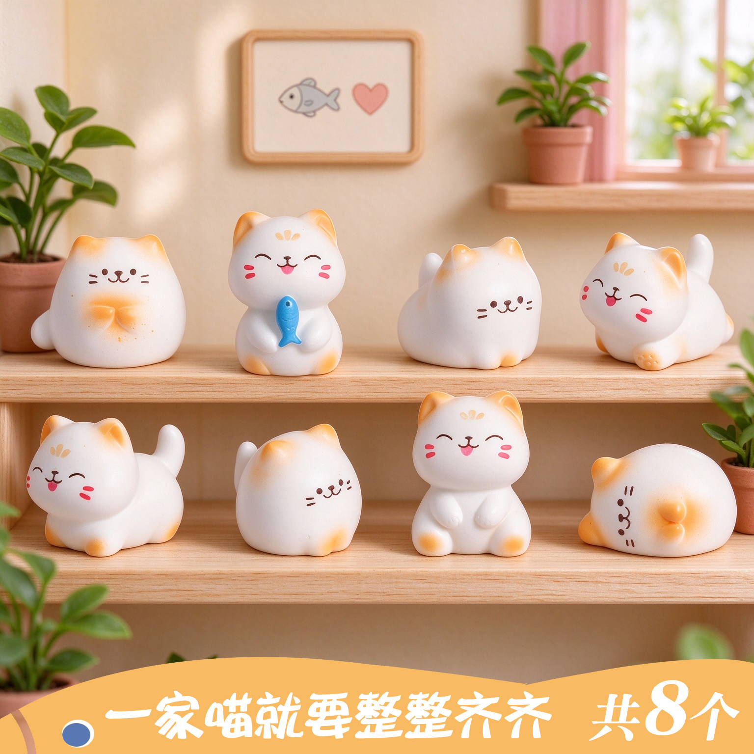 微景观创意可爱小猫咪公仔摆件 园艺娃屋DIY装饰品配件桌面小摆件