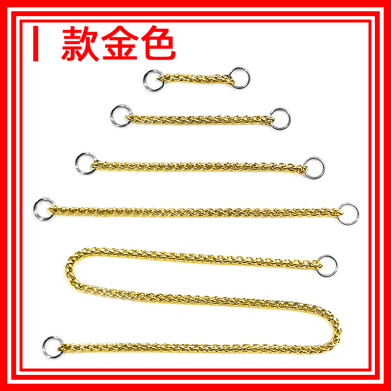 不锈钢龙骨特细防丢链钥匙链