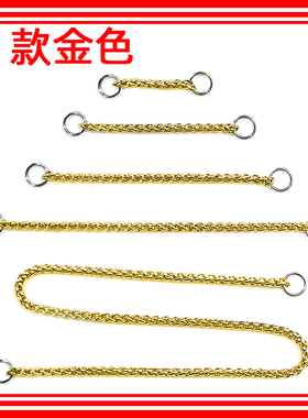 I金色龙骨特细不锈钢钥匙链男腰挂防丢链扣圈长条锁盗掉包套壳绳