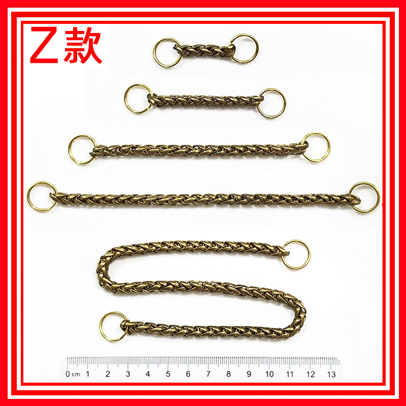 黄铜不锈钢钥匙链防盗链防丢铜链