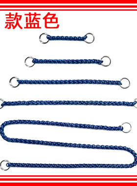 I蓝色龙骨特细不锈钢钥匙链男腰挂防丢链扣圈长条锁盗掉包套壳绳