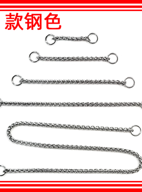 I龙骨特细不锈钢色钥匙链男士腰挂防丢链扣圈长条锁盗掉包套壳绳