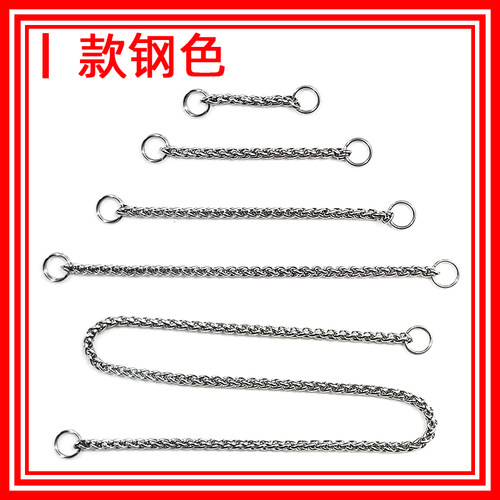 龙骨特细不锈钢色钥匙链防丢链扣