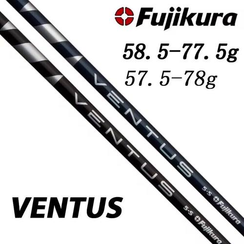 高尔夫球杆Fujikura Ventus5/6S/R/SR男士远距离碳素杆身一号木用
