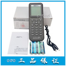 原装 GST 编址器 现货热销 器 海湾 电子编码 BMQ 正品