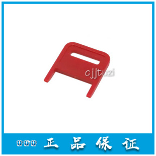 利达手报钥匙手动报警按钮LD2003EN消报LD2004EN北京利达复位钥匙