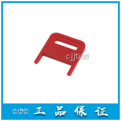 利达手报钥匙手动报警按钮LD2003EN消报LD2004EN北京利达复位钥匙