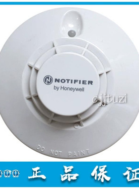 诺帝菲尔（NOTIFIER）原装烟感 JTY-GD-FSP-951G 感烟探测器 正品