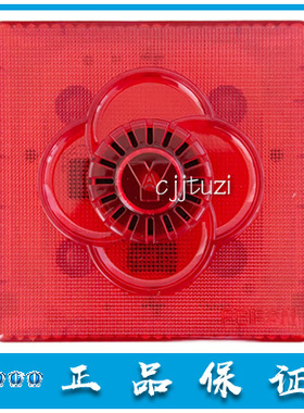 F9205X 上海松江声光报警器 F9204A 云安 非编码24V二线 原装正品