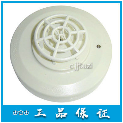 GST 海湾 温感 JTW-ZCD-G3N  点型 感温火灾探测器 原装正品 现货