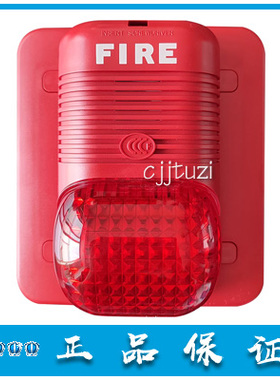 诺帝菲尔 NOTIFIER 声光警报器 P700A 编址声光报警器 原装正品