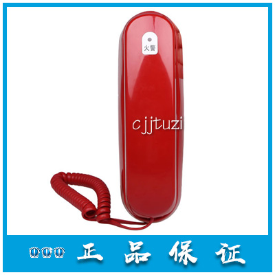 諾帝菲爾 消防電話機 HTEL-E 總線式消防電話分機 原裝正品在類目 電子/電工, 消防報警設備, 消防電話中 - 來自Buy2taobao.com提供專業的淘寶代購服務