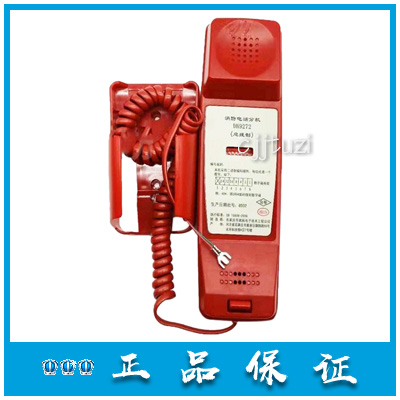 凯拓消防电话分机DH9272图片