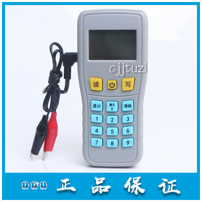 编码器泰和安原装正品