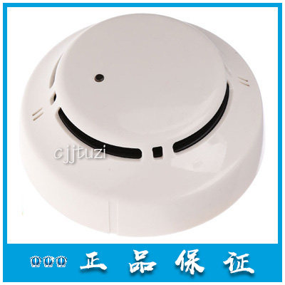 北京利达华信 烟感 JTY-GM-LD3000EN/C 感烟 火灾探测器 正品现货