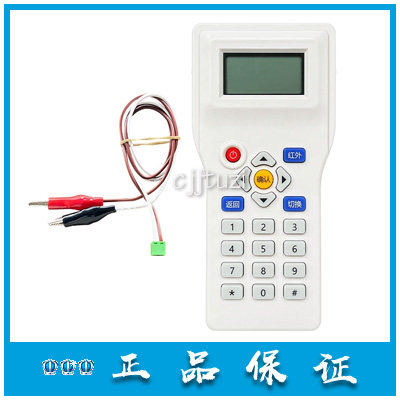 利达编码器原装正品现货