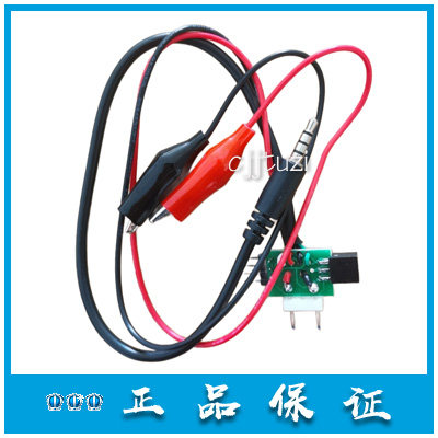 松江编码器 飞繁云安电子编码线 FF-BMQ-3 编址器 数据线 新款