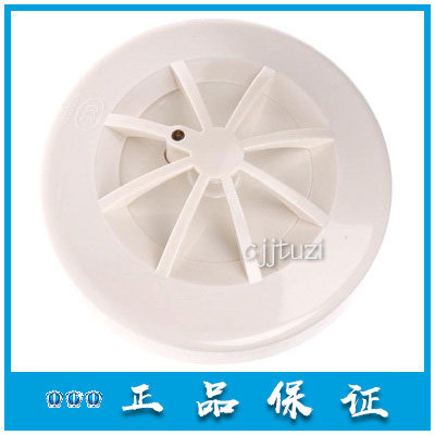北京利达温感 JTW-ZDM-LD3300EH 感温火灾探测器LD3300EN 正品