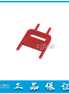 利达手报钥匙手动报警按钮LD2003EN消报LD2004EN北京利达复位钥匙