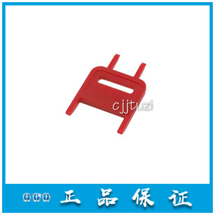 利达手报钥匙手动报警按钮LD2003EN消报LD2004EN北京利达复位钥匙